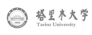 塔里木大学