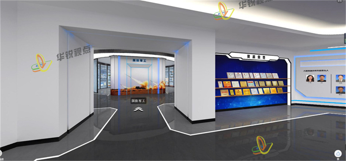 五洲集团3D线上企业数字展厅
